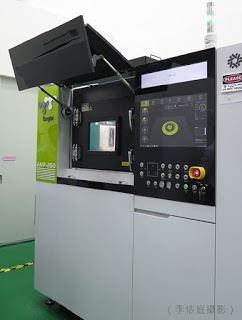 南科3D列印產業整合 聚焦航太、工業與生醫應用 