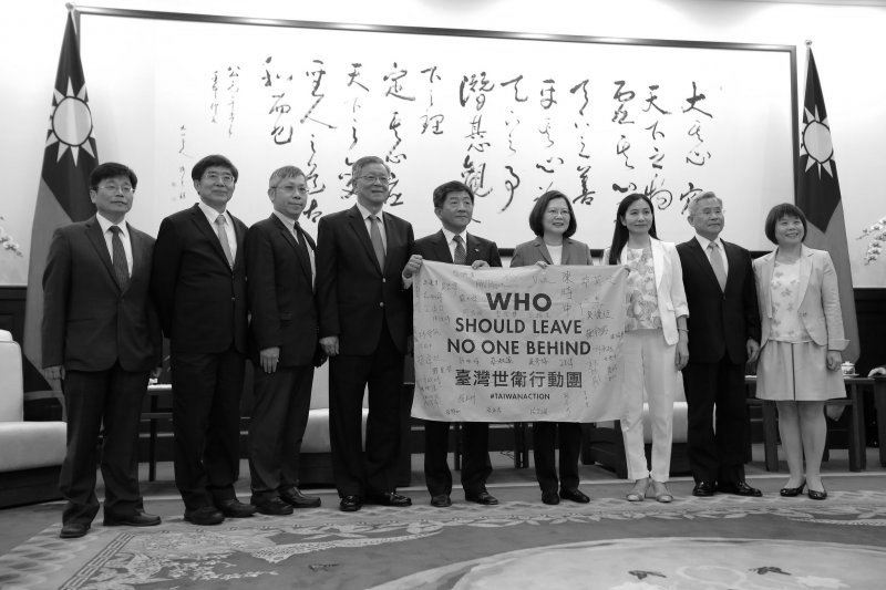 What is WHO？臺灣與WHO的73年分合史
