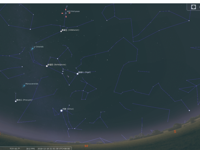 維他南彗星颯爽登場─給一日天文迷的觀星指南
