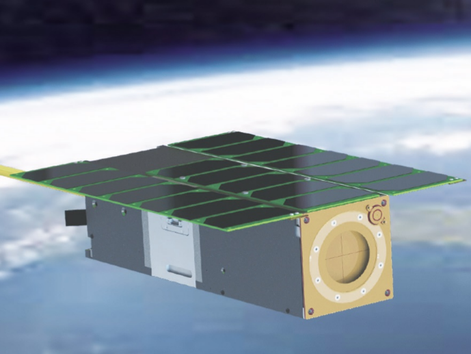 臺美印跨國合作人造衛星 將進行太空天氣觀測