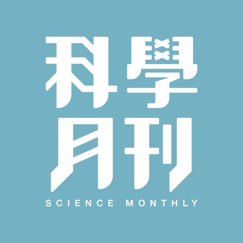 【財團法人台北市科學出版事業基金會】112年度財務報表